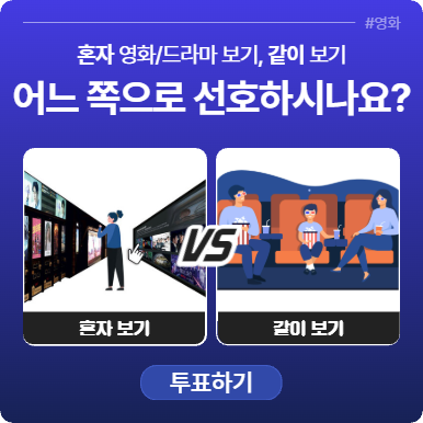 리서치 이미지